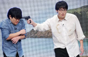 ファイヤーサンダー 不仲