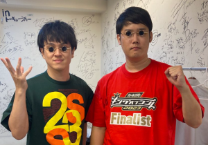 ファイヤーサンダー 不仲