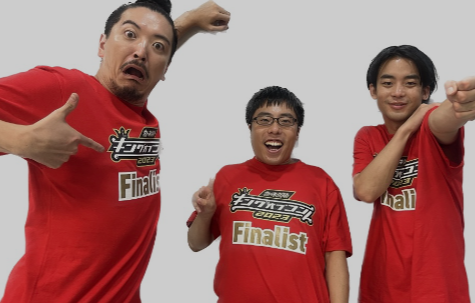 ゼンモンキー むらまつ