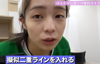 はるかぜに告ぐ とんず かわいい