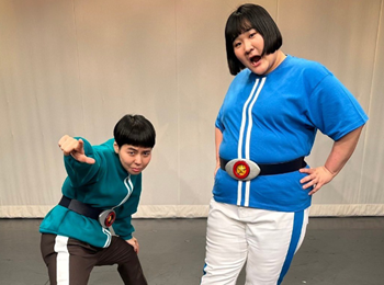 ヨネダ2000 愛 実家