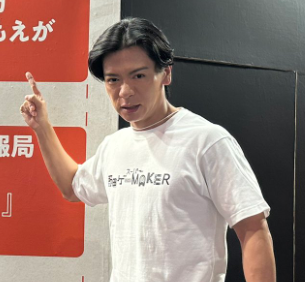 野田クリスタル 好きなタイプ 彼女