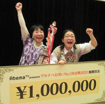 はなしょー　解散理由