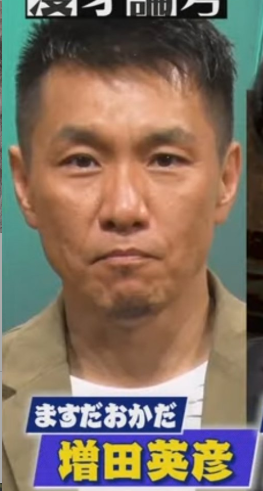 河邑ミク 結婚 彼氏