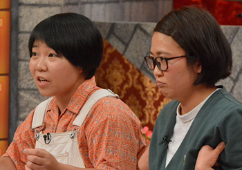 承子クラーケン 彼氏 結婚