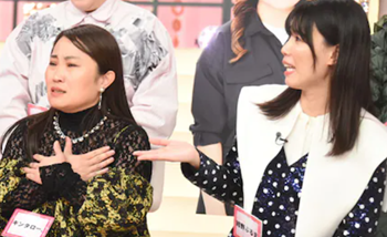 キンタロー 紺野ぶるま 不仲