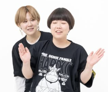 【にぼしいわし】いわしがかわいい